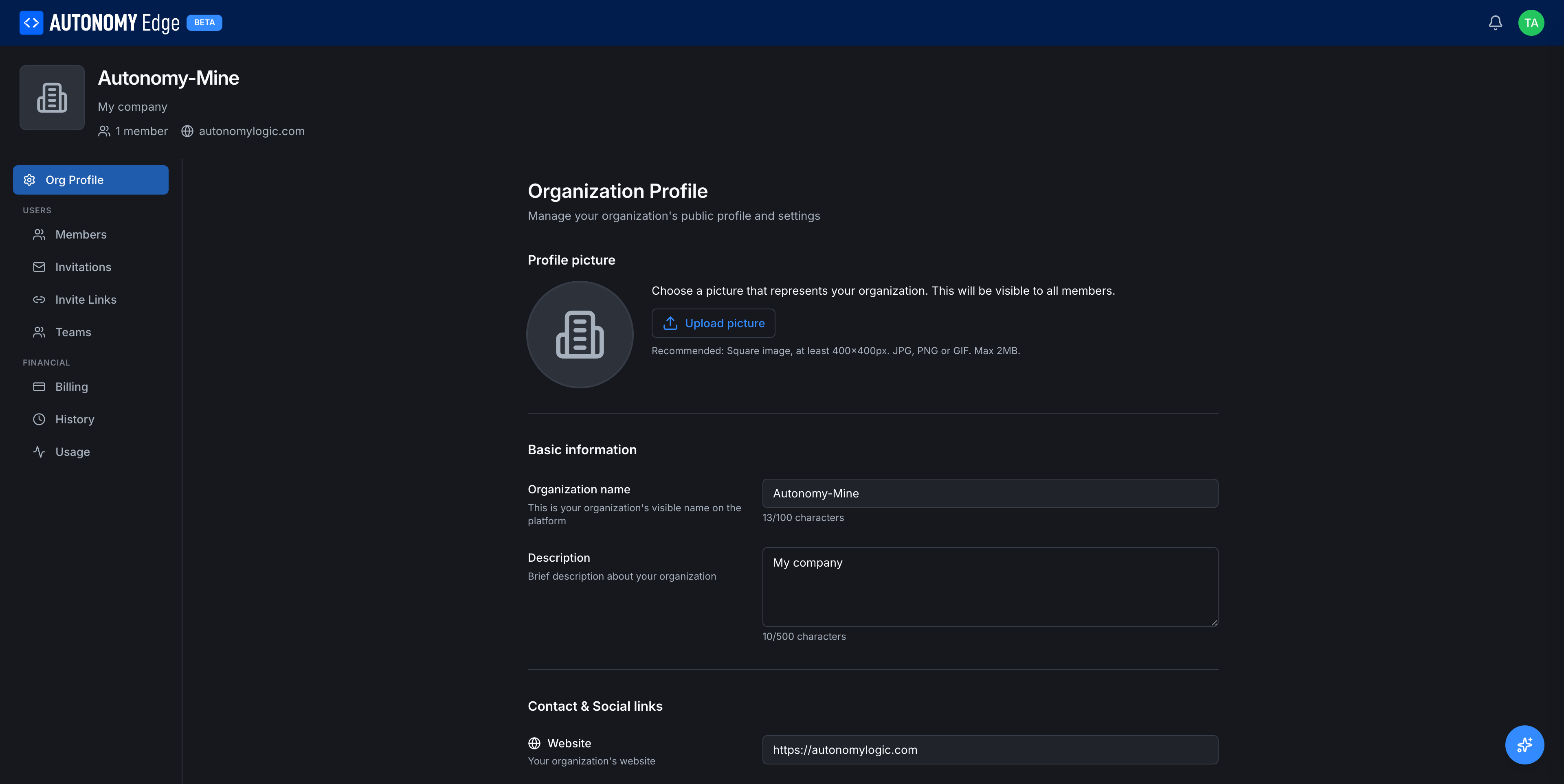 Organization Profile tab, header, side nav, profile picture uploader, basic info form